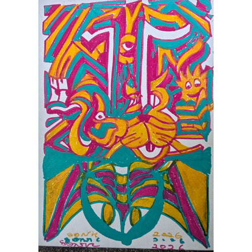 Sonic - Jezabel / PAF3619