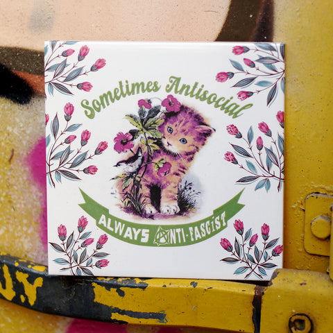 Spring Floral and Bee Tile Frieze