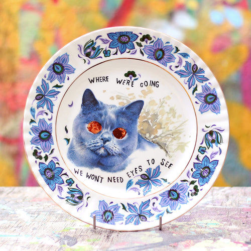 Event Horizon Vintage Plate