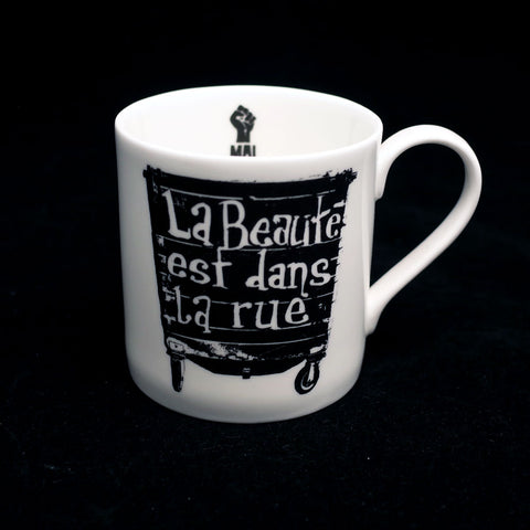 Stand Clear Quote Mug